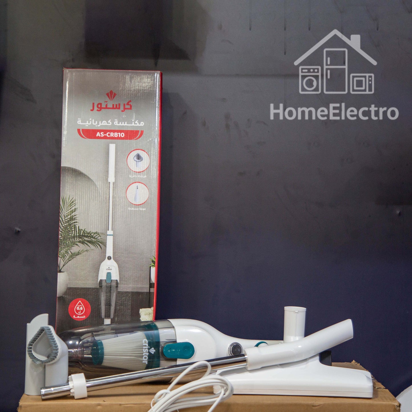 BLEU MONDE ELECTRIC OVEN