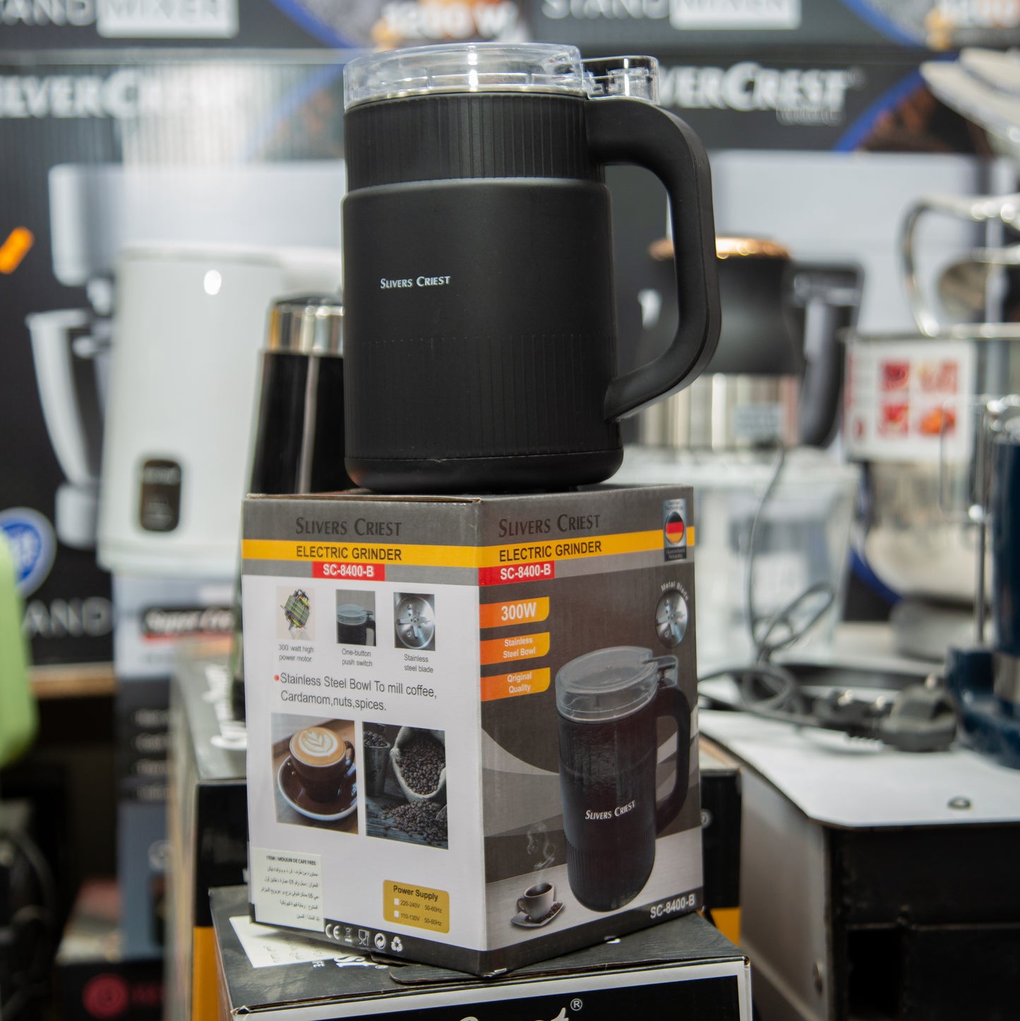 Broyeur électrique à 8 lames