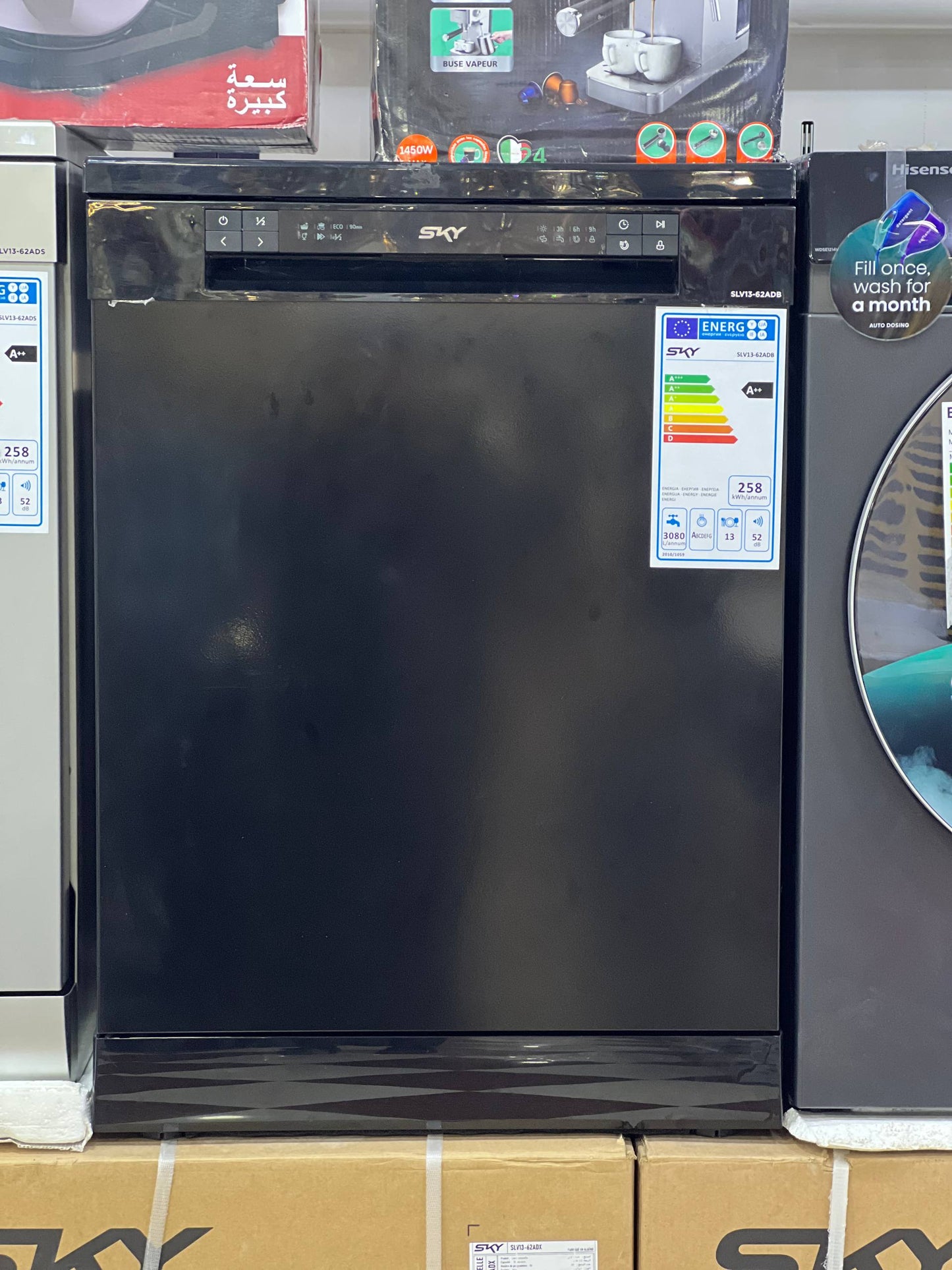 lave vaisselle SKY 13 couverts